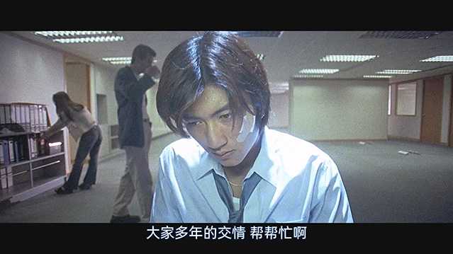 顺流逆流.2000.国粤双语中字.BD1080P