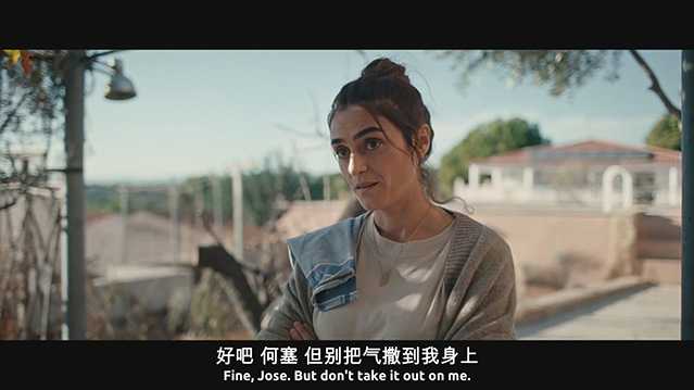 房子.2024.中英双字.HD1080P