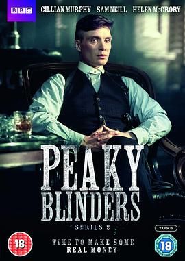 浴血黑帮 第二季 Peaky Blinders Season 2