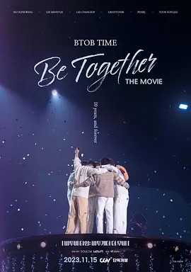 BTOB TIME: Be Together The Movie 비투비 타임: 비투게더 더 무비 (2023)