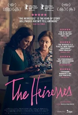 女继承者 Las herederas (2018)丨7.1分