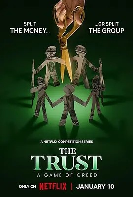 信任：贪婪游戏 The Trust (2024)