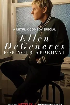 艾伦·德杰尼勒斯：请你许可 Ellen DeGeneres: For Your Approval (2024)