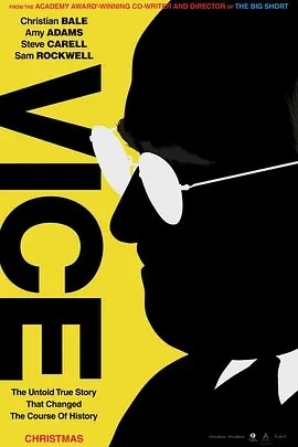 副总统 Vice (2018)丨7.0分