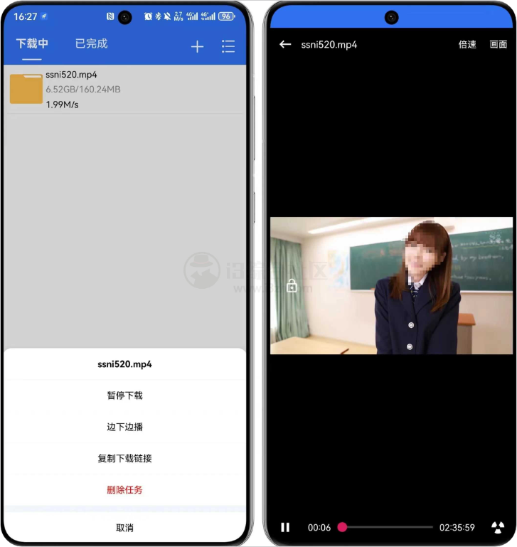 飞流下载器App_v1.0.1【28M】老司机必备的磁力播放下载神器