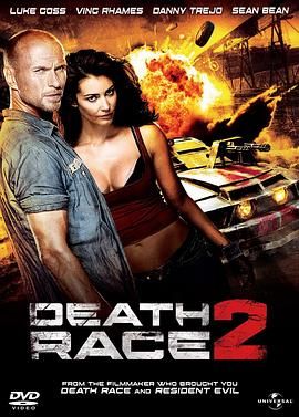 死亡飞车2 Death Race 2