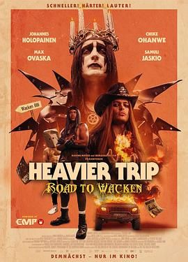 重金属囧途2 Heavier Trip