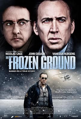 冰封之地 The Frozen Ground