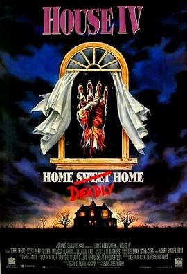 灵异活现,House 4: The Repossession,House IV: Home Deadly Home