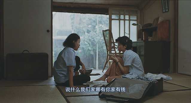 童年往事.1985.国语中字.BD1080P