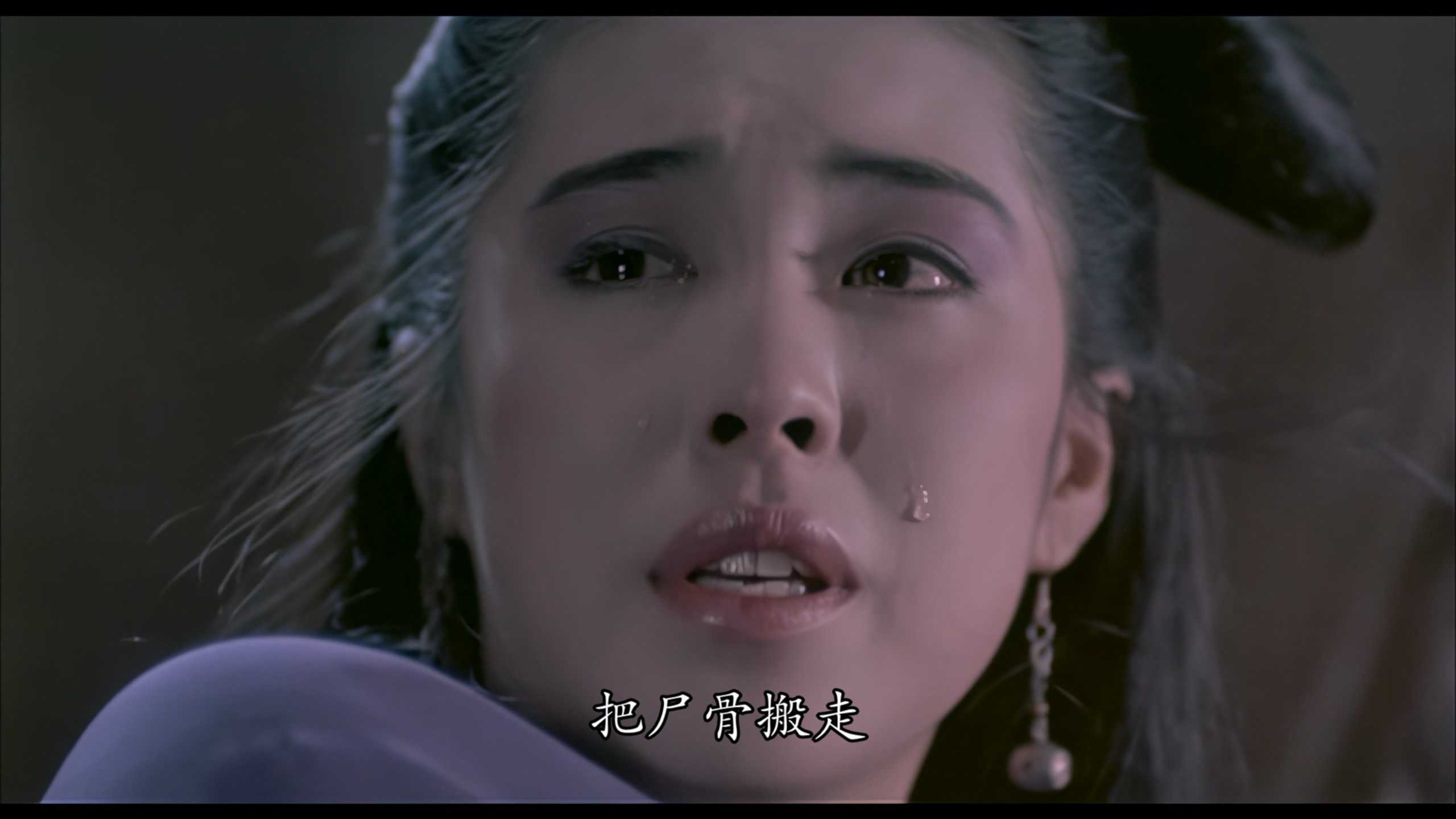 倩女幽魂2：人间道 (1990) 1080P 60FPS  [MKV 国粤双语中字]  [20.6GB]  [104分钟]