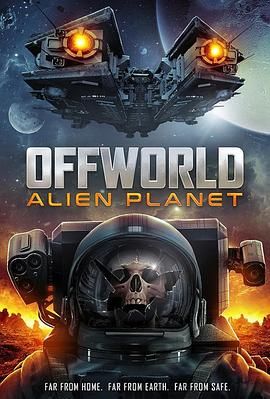 天外世界：外星人星球 Offworld