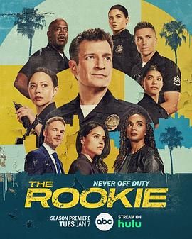 菜鸟老警 第七季 The Rookie Season 7