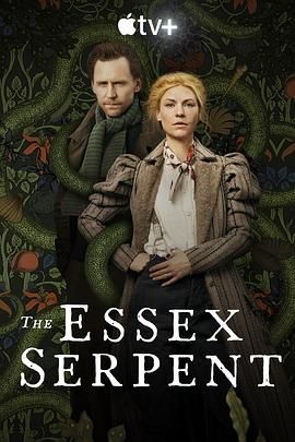 埃塞克斯之蛇 The Essex Serpent